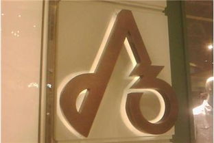 杭州数字标牌系统 引领数字广告制作新潮流