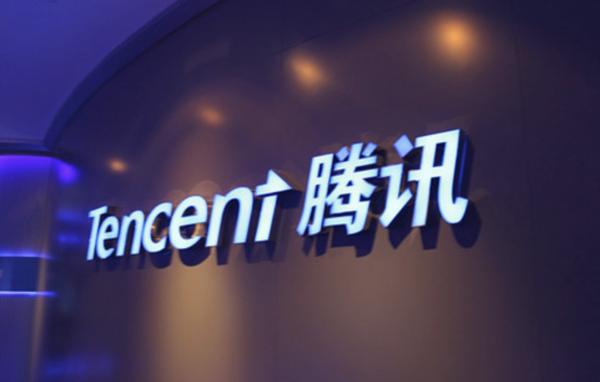 腾讯浙江新公司成立，投资8000万加码数字内容与广告制作