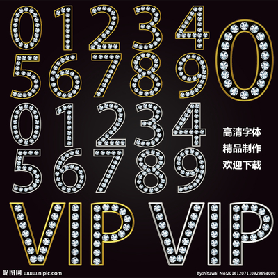 数字设计图库 广告设计与数字广告制作的创意引擎