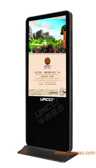 合肥供应47寸落地式广告机 彰显专业品质与创新设计